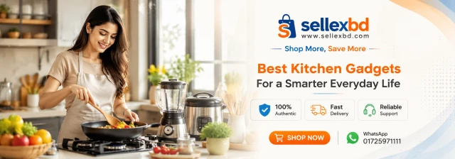 sellexbd offer 2