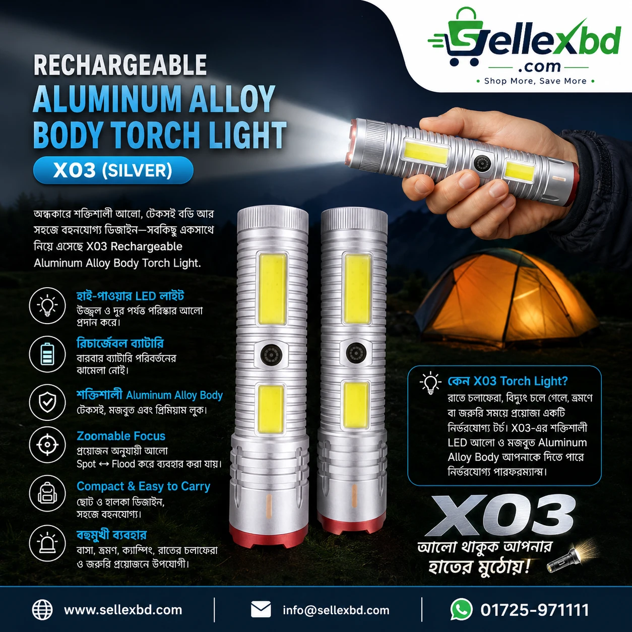 Rechargeable Aluminum Alloy Body Torch Light – X03 (Silver)