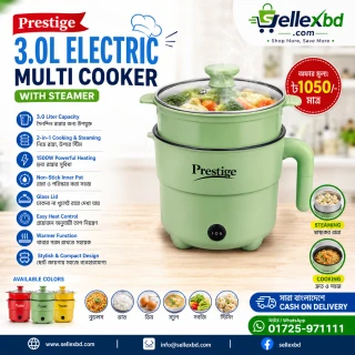 Prestige 3.0L Electric Multi Cooker with Steamer