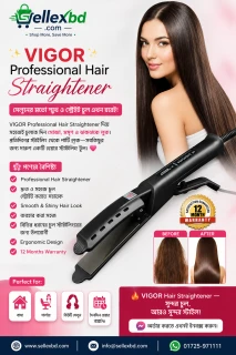 VIGOR Professional Hair Straightener