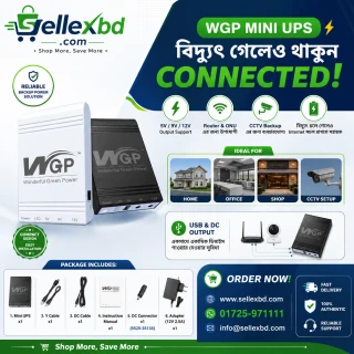 WGP Mini UPS for Router, ONU & CCTV