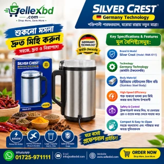 Electric Grinder (RAK-011) Silver Crest